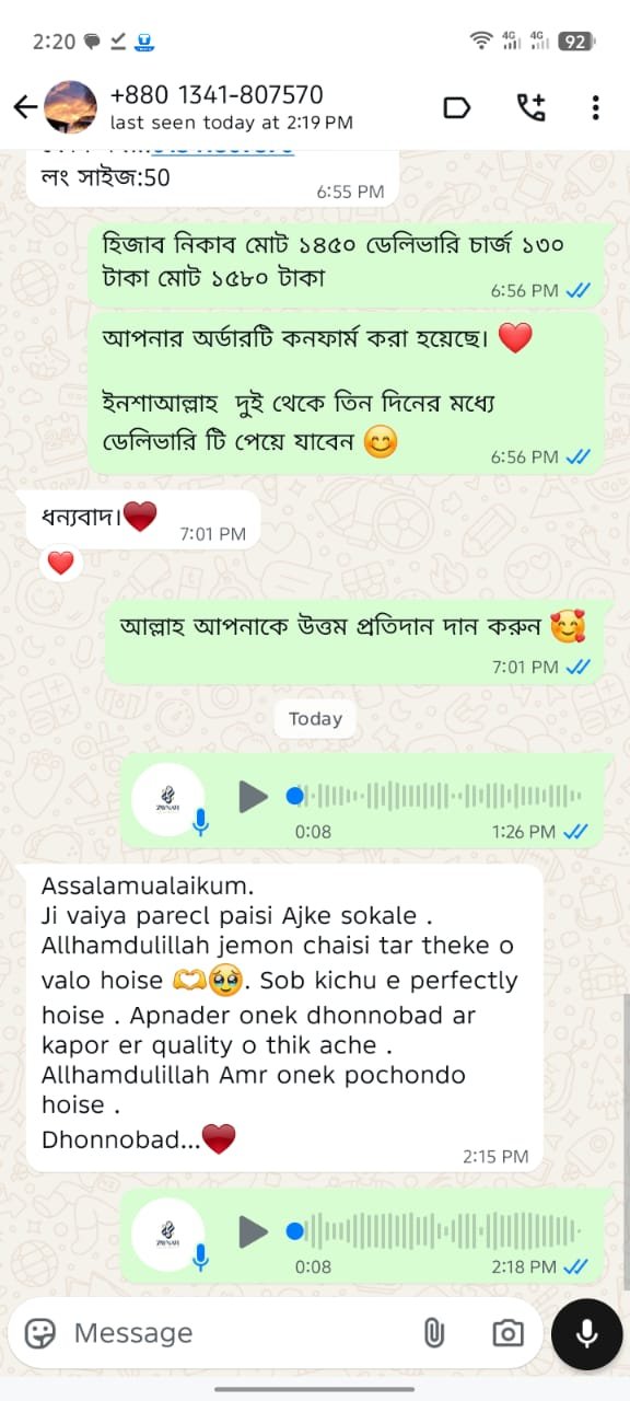 WhatsApp Image 2025-10-11 at 14.30.00_a6cf9401